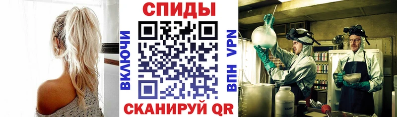 где продают   Ногинск  Амфетамин Premium 