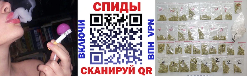 MEGA вход где продают наркотики Ногинск БУТИРАТ 99%