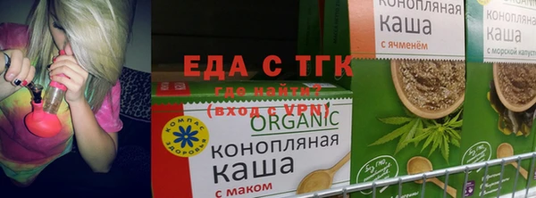 MESCALINE Баксан