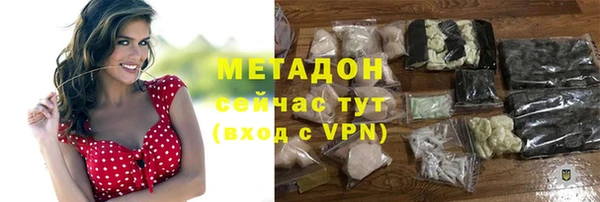 таблы Балабаново