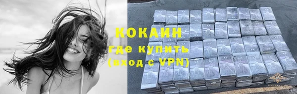 таблы Балабаново
