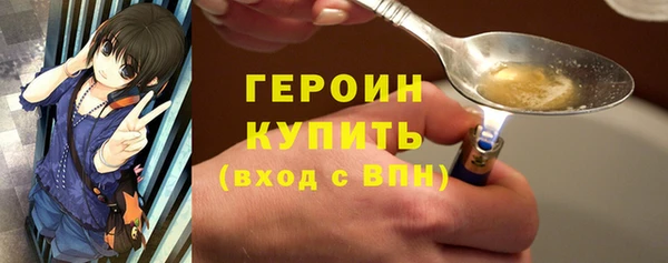 таблы Балабаново