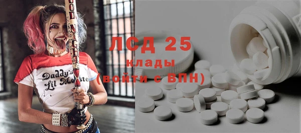 таблы Балабаново