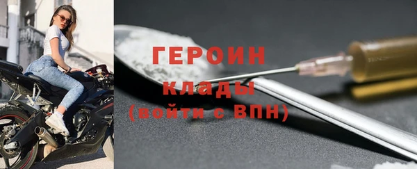 таблы Балабаново