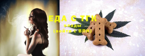 MESCALINE Баксан