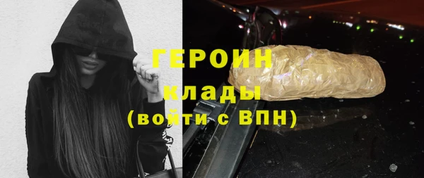 MESCALINE Баксан