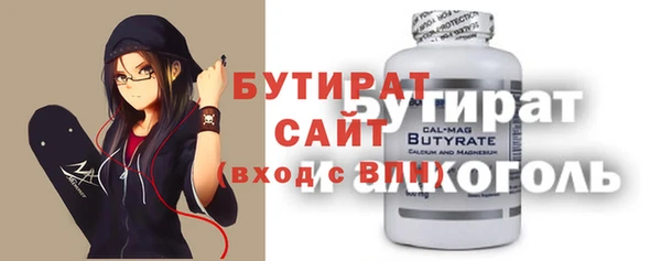 скорость Елизово