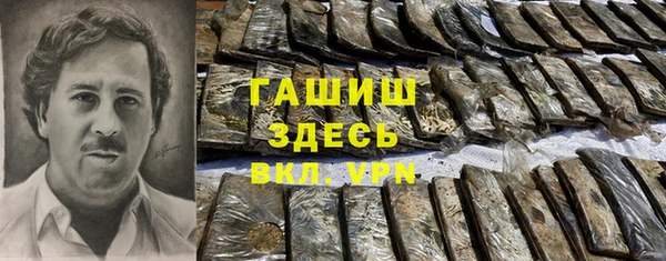 таблы Балабаново