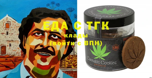 MESCALINE Баксан