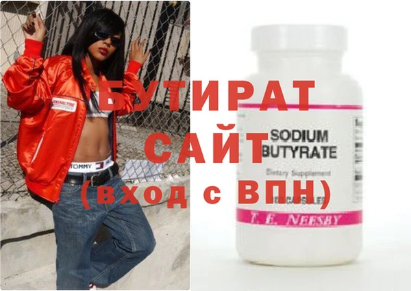 MESCALINE Баксан