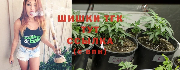 MESCALINE Баксан