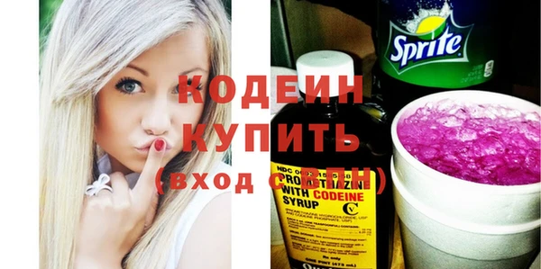 таблы Балабаново