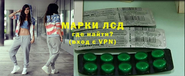 Альфа ПВП Балахна