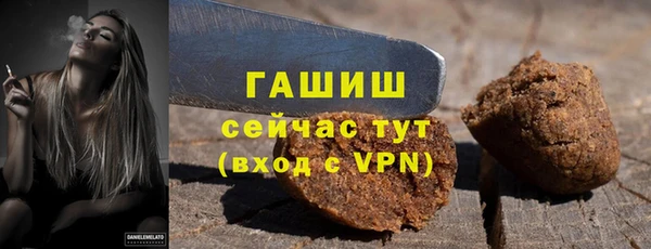 таблы Балабаново