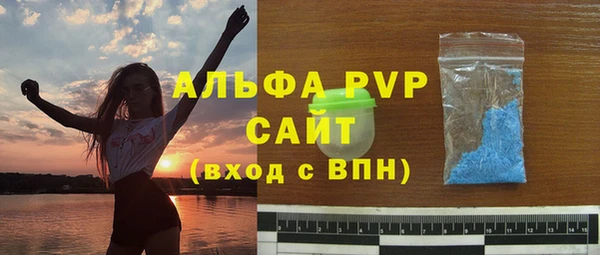 таблы Балабаново