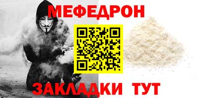 кокаин колумбия Славянск-на-Кубани
