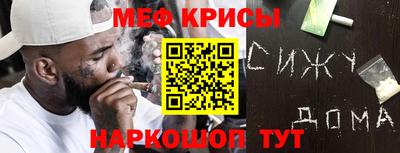 кокаин колумбия Славянск-на-Кубани