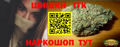 кокаин колумбия Славянск-на-Кубани