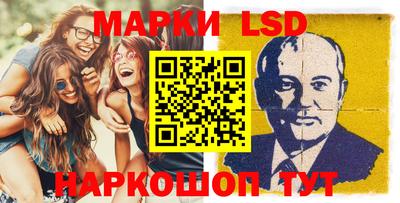 COCAINE Сланцы