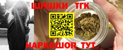 кокаин колумбия Славянск-на-Кубани