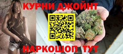 COCAINE Сланцы