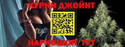 COCAINE Сланцы