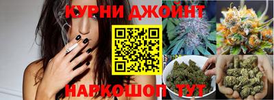 мескалин Славгород