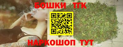мескалин Славгород