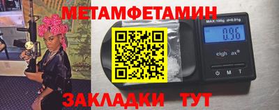 кокаин колумбия Славянск-на-Кубани