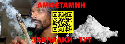 кокаин колумбия Славянск-на-Кубани
