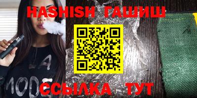 кокаин колумбия Славянск-на-Кубани