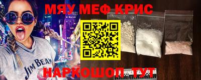 кокаин колумбия Славянск-на-Кубани